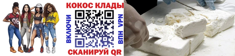 Купить наркотики сайты Елец Бошки Шишки Меф мяу мяу
