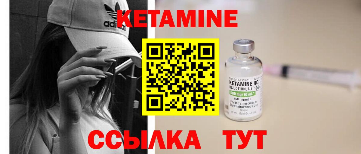 АМФ кристаллы  Кокаин  Меф МЯУ МЯУ кристаллы  ЭКСТАЗИ  МАРИХУАНА  Канабис  Елец  Вход с VPN  Гашиш 