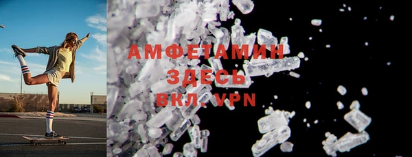 СК Вязники