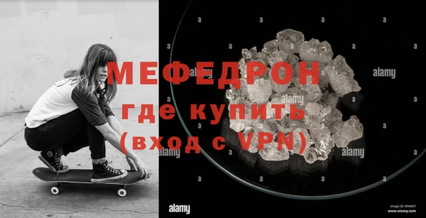 СК Вязьма