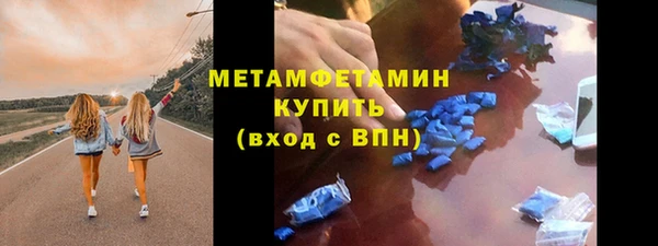 не бодяженный Горно-Алтайск