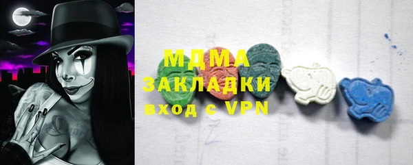 СК Вязники