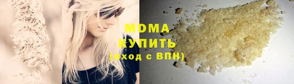 не бодяженный Горно-Алтайск