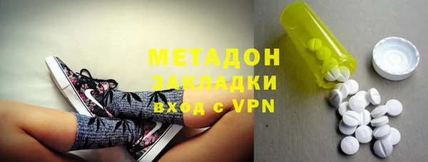 таблы Горняк