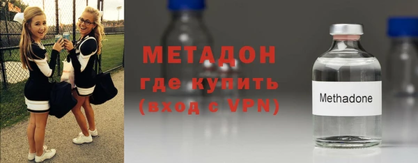 не бодяженный Горно-Алтайск