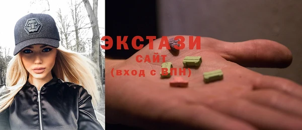 не бодяженный Горно-Алтайск