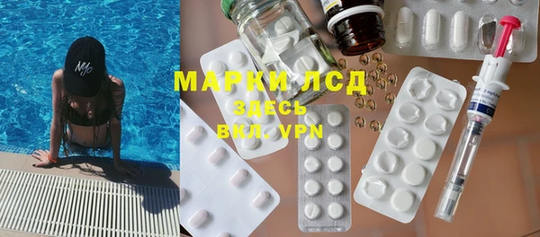 СК Вязники
