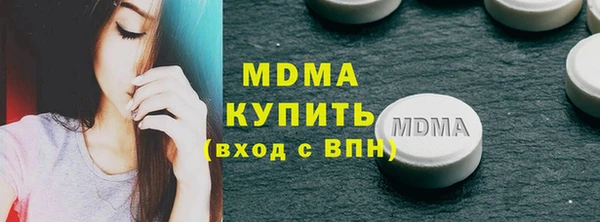 не бодяженный Горно-Алтайск