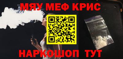 гидропоника Кулебаки