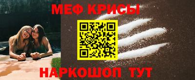 Альфа ПВП Кунгур