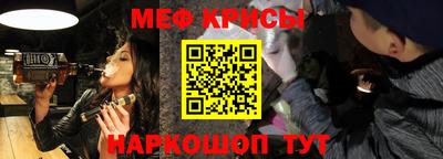 МДПВ Кумертау