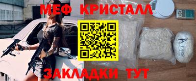 МДПВ Кумертау