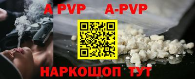 МДПВ Кумертау