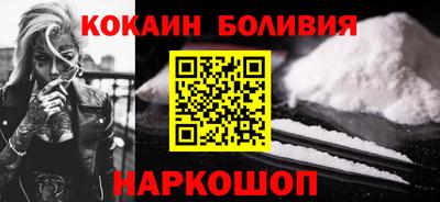 Альфа ПВП Кунгур