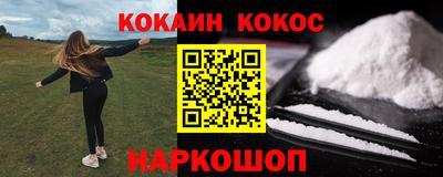 гидропоника Кулебаки