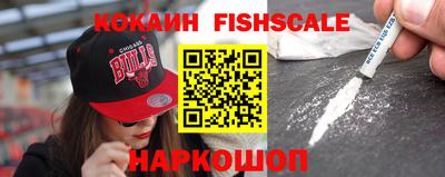 гидропоника Кулебаки