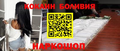 гидропоника Кулебаки