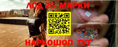 гидропоника Кулебаки