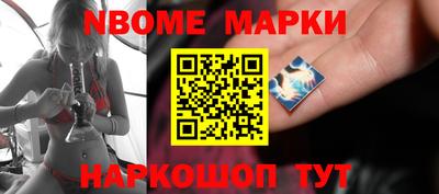 Альфа ПВП Кунгур