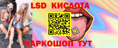 МДПВ Кумертау