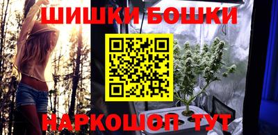 мефедрон Набережные Челны