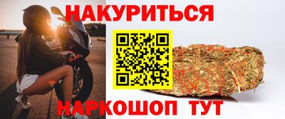 гидропоника Кулебаки
