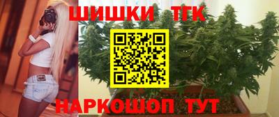 MDMA Premium VHQ Ликино-Дулёво