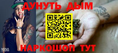 гидропоника Кулебаки