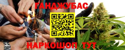 Альфа ПВП Кунгур