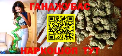 гидропоника Кулебаки