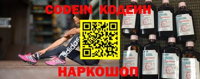 гидропоника Кулебаки