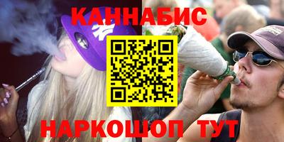 гидропоника Кулебаки
