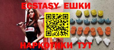 гидропоника Кулебаки