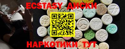 Альфа ПВП Кунгур