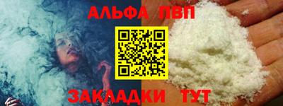 гидропоника Кулебаки