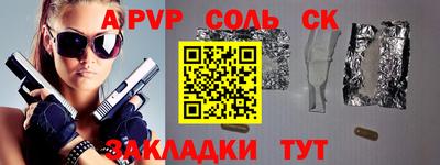 гидропоника Кулебаки