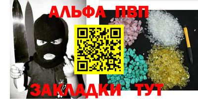 МДПВ Кумертау