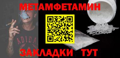 МДПВ Кумертау