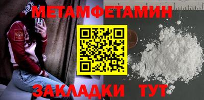 МДПВ Кумертау