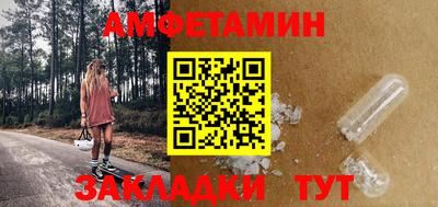 МДПВ Кумертау