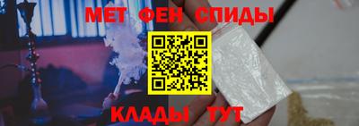 МДПВ Кумертау