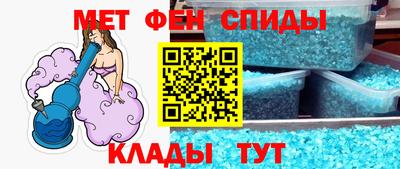 Альфа ПВП Кунгур