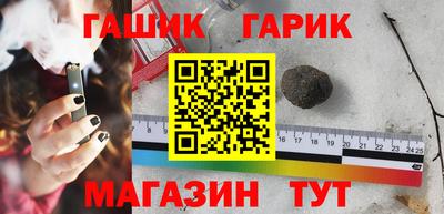 Альфа ПВП Кунгур