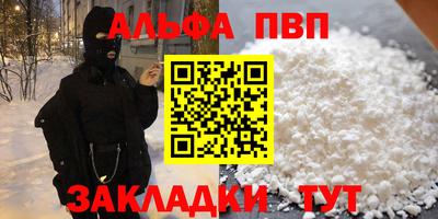 гидропоника Кулебаки