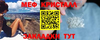 Альфа ПВП Кунгур