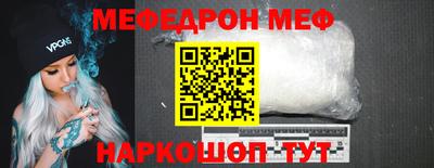 гидропоника Кулебаки