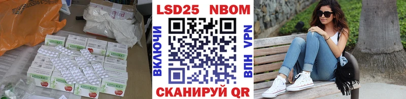 дарк нет как зайти  Елец  ЛСД экстази ecstasy 
