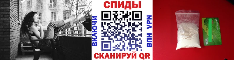 Метамфетамин Декстрометамфетамин 99.9% Елец