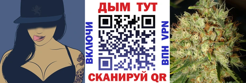 продажа наркотиков  Елец  Бошки марихуана LSD WEED 